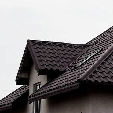 Металлочерепица для кровли - Профиль: волнистый, классическая форма at lalafo.kg Металлочерепица для кровли - Профиль: волнистый, классическая форма