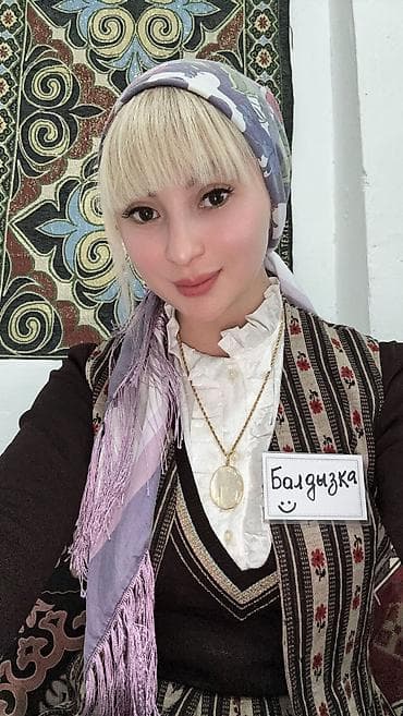 Требуется Официант 1-2 года опыта, Оплата: Дважды в месяц at lalafo.kg Требуется Официант 1-2 года опыта, Оплата: Дважды в месяц