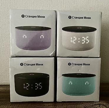 Яндекс станция МИНИ 3 Голосовой помощник Алиса. Умная колонка с at lalafo.kg Яндекс станция МИНИ 3 Голосовой помощник Алиса. Умная колонка с