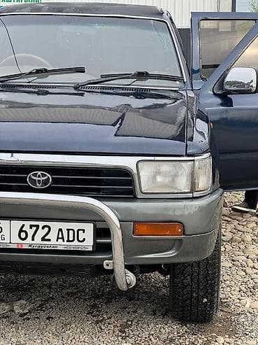 Toyota Hilux Surf: 1994 г., 3 л, Автомат, Дизель, Внедорожник at lalafo.kg — 1 Toyota Hilux Surf: 1994 г., 3 л, Автомат, Дизель, Внедорожник — 1