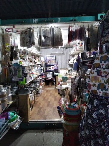 Срочно продам или поменяю на авто (электричку) источник пассивного at lalafo.kg Срочно продам или поменяю на авто (электричку) источник пассивного