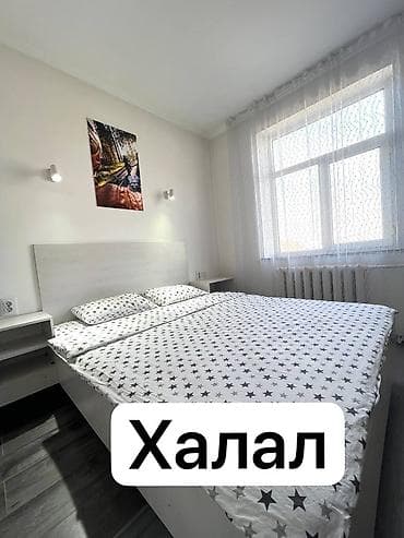 1 комната, Бронь, Бытовая техника, Домофон at lalafo.kg 1 комната, Бронь, Бытовая техника, Домофон