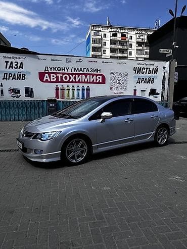 Honda Civic: 2008 г., 2 л, Автомат, Бензин, Седан at lalafo.kg Honda Civic: 2008 г., 2 л, Автомат, Бензин, Седан