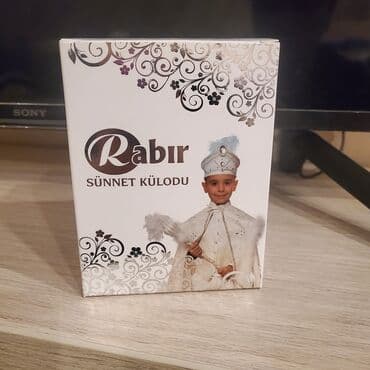 Продаю детс трусики после обрезание новые турция at lalafo.kg Продаю детс трусики после обрезание новые турция