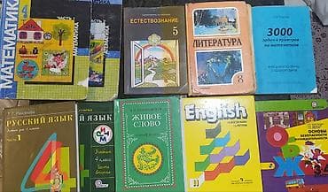 Учебники
Продам учебники
Цена все по 200 at lalafo.kg Учебники
Продам учебники
Цена все по 200