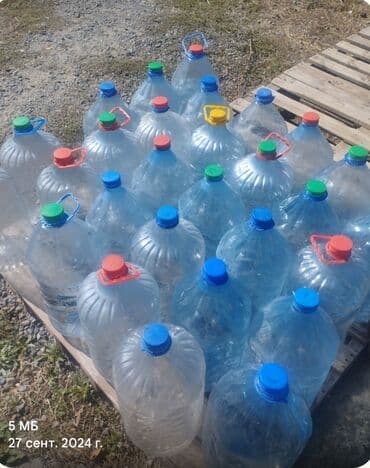 Бутылки, Б/у, Самовывоз at lalafo.kg Бутылки, Б/у, Самовывоз
