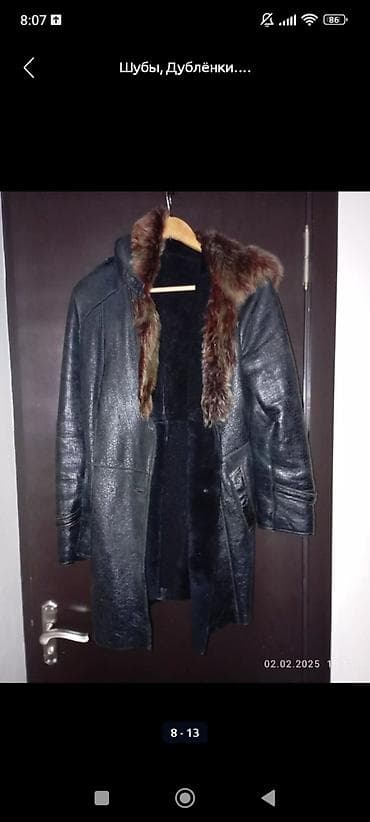 Дублёнка.
Натуралка,Б/У.
Размер 44-46
1500 сом at lalafo.kg Дублёнка.
Натуралка,Б/У.
Размер 44-46
1500 сом