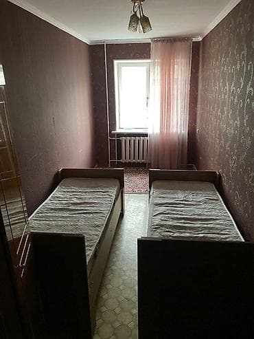 Адрес Азия. Мол at lalafo.kg Адрес Азия. Мол