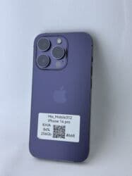 IPhone 14 Pro, Б/у, 256 ГБ, Deep Purple, Защитное стекло, Чехол, 84 % at lalafo.kg IPhone 14 Pro, Б/у, 256 ГБ, Deep Purple, Защитное стекло, Чехол, 84 %