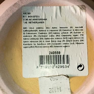 Декор для дома и сада, Кашпо и цветники, Самовывоз at lalafo.kg Декор для дома и сада, Кашпо и цветники, Самовывоз