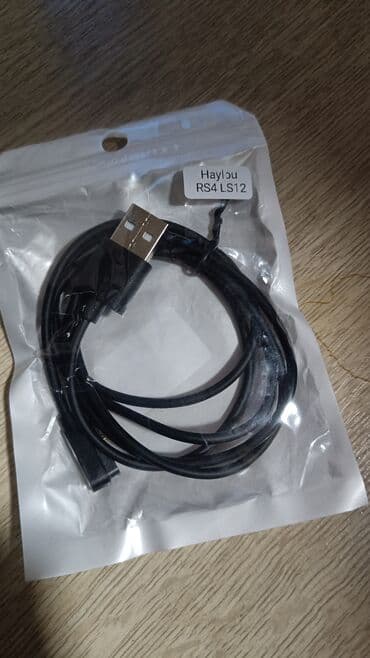 Haylou RS4 зарядка магнитная at lalafo.kg Haylou RS4 зарядка магнитная