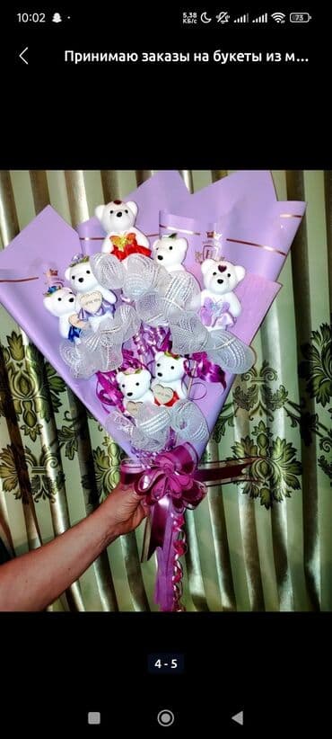 тумба с раковиной бишкек: Принимаю заказы на букеты из мишек, корзины из искусственных роз и at lalafo.kg — 1 тумба с раковиной бишкек: Принимаю заказы на букеты из мишек, корзины из искусственных роз и — 1