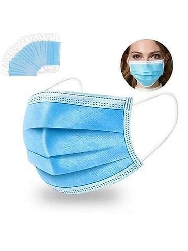 😷 Одноразовые медицинские маски — защита и комфорт каждый день at lalafo.kg 😷 Одноразовые медицинские маски — защита и комфорт каждый день