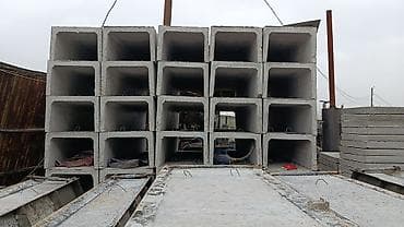 Железобетонные лотки/каналы прямоугольного сечения - Материал at lalafo.kg Железобетонные лотки/каналы прямоугольного сечения - Материал