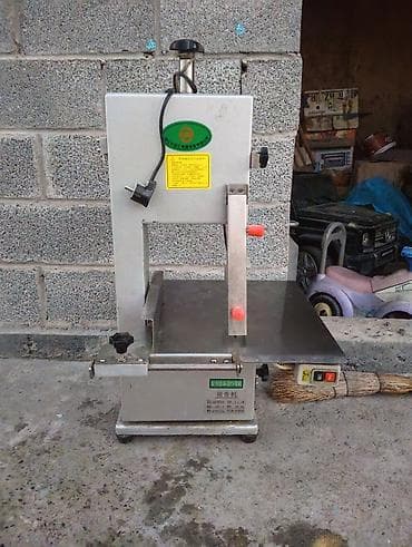 Брикет станоктору: Промышленная ленточная пила для мяса и костей - Назначение: распил lalafo.kg да — 1 Брикет станоктору: Промышленная ленточная пила для мяса и костей - Назначение: распил — 1