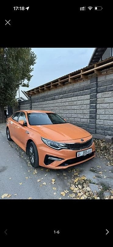 Сдаю в аренду Hyundai sonata /KIA K5 отличном состоянии прошу at lalafo.kg Сдаю в аренду Hyundai sonata /KIA K5 отличном состоянии прошу
