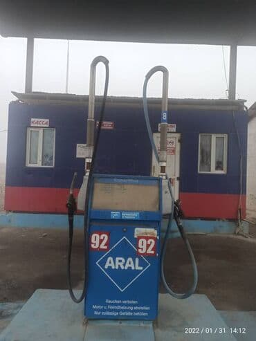 Продается АЗС заправка - 155кв.м. на 15 сотках, расположен в at lalafo.kg Продается АЗС заправка - 155кв.м. на 15 сотках, расположен в