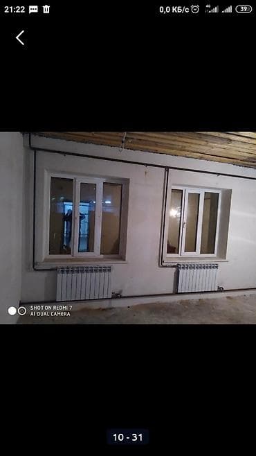 Подключение отопления, Установка металлических труб, Теплый пол Гарантия, Бесплатная консультация Больше 6 лет опыта at lalafo.kg — 9 Подключение отопления, Установка металлических труб, Теплый пол Гарантия, Бесплатная консультация Больше 6 лет опыта — 9