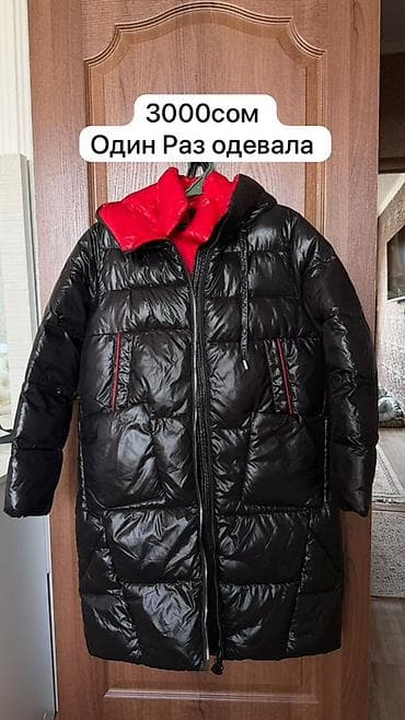 Пуховик, По колено, Стеганый, XL at lalafo.kg Пуховик, По колено, Стеганый, XL