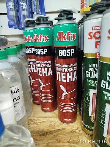 Терезелер жана комплектөөчүлөр: Монтаждык көбүктөр, Жаңы, Akfix, Өзү алып кетүү lalafo.kg да — 1 Терезелер жана комплектөөчүлөр: Монтаждык көбүктөр, Жаңы, Akfix, Өзү алып кетүү — 1