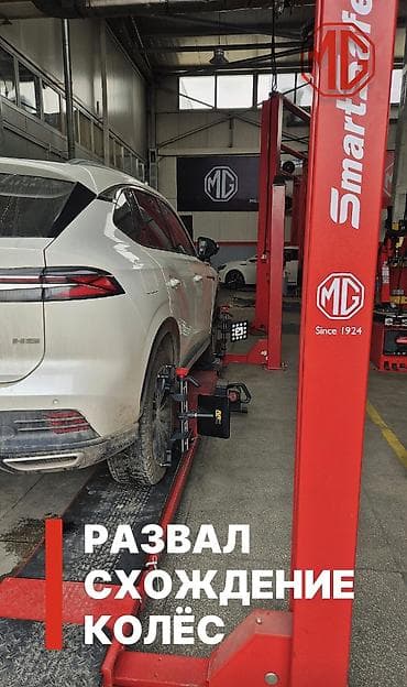 Регулировка, адаптация систем автомобиля, без выезда at lalafo.kg Регулировка, адаптация систем автомобиля, без выезда