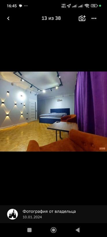 2 часа - 1000!. Продление по 500! Вас приветствует «Тихий Замок» at lalafo.kg 2 часа - 1000!. Продление по 500! Вас приветствует «Тихий Замок»