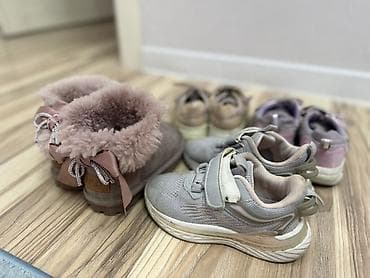 Комплект, цвет - Бежевый at lalafo.kg Комплект, цвет - Бежевый