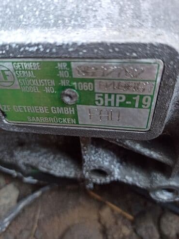 Коробка передач Автомат Audi Б/у, Оригинал, Германия at lalafo.kg Коробка передач Автомат Audi Б/у, Оригинал, Германия