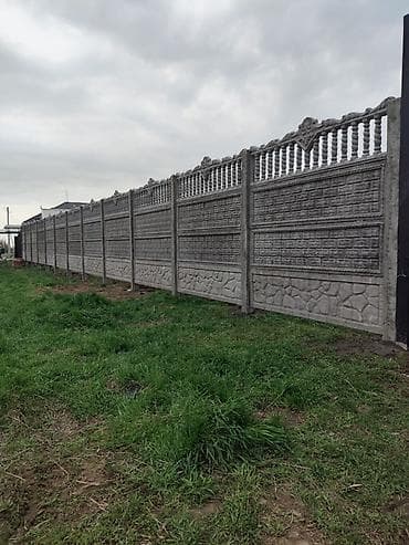 Кирпичные заборы: Декоративные железобетонные заборы (еврозабор) — изготовление и монтаж at lalafo.kg — 2 Кирпичные заборы: Декоративные железобетонные заборы (еврозабор) — изготовление и монтаж — 2