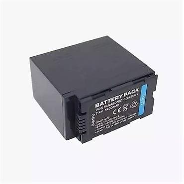 Аккумулятор PANASONIC CGR-D54S Арт.1458 Специальная цена для at lalafo.kg Аккумулятор PANASONIC CGR-D54S Арт.1458 Специальная цена для