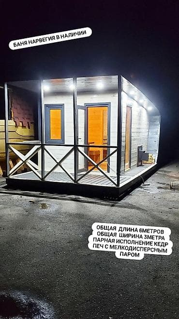 архитектор дизайнер бишкек: Үйлөр, Мончолор, Ашканалар 3-5 жылдык тажрыйба lalafo.kg да — 1 архитектор дизайнер бишкек: Үйлөр, Мончолор, Ашканалар 3-5 жылдык тажрыйба — 1