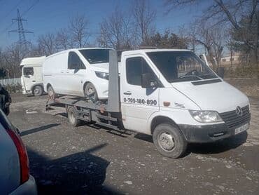 кофты для девочек: С лебедкой, Со сдвижной платформой, С прямой платформой at lalafo.kg — 1 кофты для девочек: С лебедкой, Со сдвижной платформой, С прямой платформой — 1