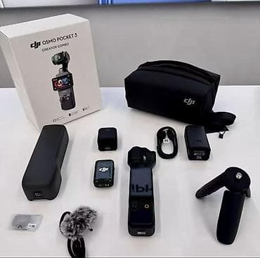 DJI Osmo Pocket 3 Creator Combo — карманная видеокамера со at lalafo.kg DJI Osmo Pocket 3 Creator Combo — карманная видеокамера со