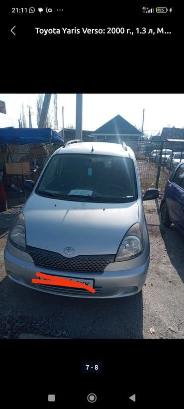 Toyota Yaris Verso: 2001 г., 1.3 л, Механика, Бензин, Хэтчбэк at lalafo.kg Toyota Yaris Verso: 2001 г., 1.3 л, Механика, Бензин, Хэтчбэк