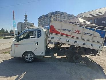 Заказать Хендай портер, Перевозка мебели, С откидным кузовом (самосвал) at lalafo.kg Заказать Хендай портер, Перевозка мебели, С откидным кузовом (самосвал)