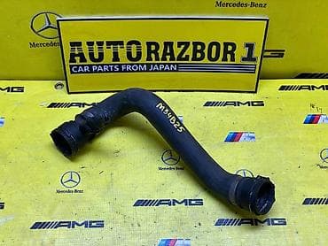 Патрубок BMW Оригинал, Япония at lalafo.kg Патрубок BMW Оригинал, Япония