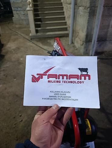 Haima: Продаю в идеальном состоянии турецкий доильный аппарат.Не разу не at lalafo.kg — 9 Haima: Продаю в идеальном состоянии турецкий доильный аппарат.Не разу не — 9