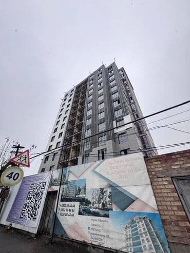 3 комнаты, 85 м², Элитка, 12 этаж, ПСО (под самоотделку) at lalafo.kg 3 комнаты, 85 м², Элитка, 12 этаж, ПСО (под самоотделку)