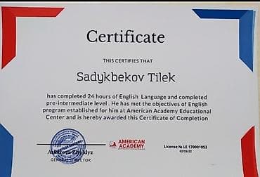 TagAZ: Репетитор Математика, Химия, Чтение Подготовка к школе, Подготовка к экзаменам, Подготовка к ОРТ (ЕГЭ), НЦТ at lalafo.kg — 8 TagAZ: Репетитор Математика, Химия, Чтение Подготовка к школе, Подготовка к экзаменам, Подготовка к ОРТ (ЕГЭ), НЦТ — 8