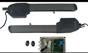 Для распашных ворот, BFT, Италия, Новый, Платная установка, Самовывоз, Бесплатная доставка, Платная доставка at lalafo.kg Для распашных ворот, BFT, Италия, Новый, Платная установка, Самовывоз, Бесплатная доставка, Платная доставка