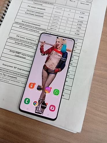 Samsung Galaxy S20 Plus, 128 ГБ, цвет - Черный, 2 SIM at lalafo.kg Samsung Galaxy S20 Plus, 128 ГБ, цвет - Черный, 2 SIM