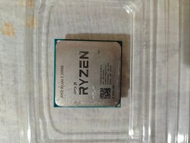 Процессор, Б/у, AMD Ryzen 5, 4 ядер, Для ПК at lalafo.kg Процессор, Б/у, AMD Ryzen 5, 4 ядер, Для ПК