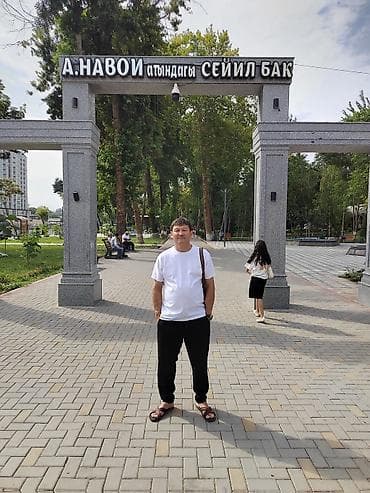 Саламалейкум, в машине оставил кошелёк с документами. 01.08.2026 год at lalafo.kg Саламалейкум, в машине оставил кошелёк с документами. 01.08.2026 год