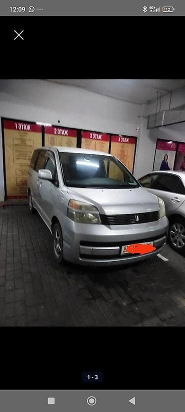Toyota Voxy: 2004 г., Минивэн at lalafo.kg Toyota Voxy: 2004 г., Минивэн