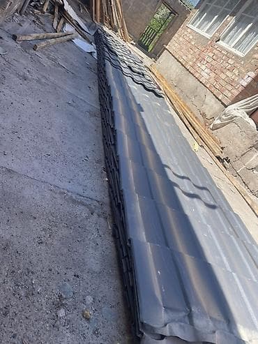 Металлочерепица в листах, цвет серый графит. 1 квадрат метр 300 сом at lalafo.kg Металлочерепица в листах, цвет серый графит. 1 квадрат метр 300 сом