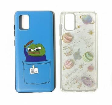 Чехол для Samsung A71, размер 7,6 см х 16,3 см, защита и стиль для at lalafo.kg Чехол для Samsung A71, размер 7,6 см х 16,3 см, защита и стиль для