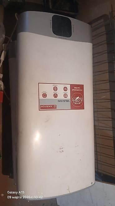 Водонагреватель Ariston Velis Evo
2 штуки надо тока поменять тены at lalafo.kg Водонагреватель Ariston Velis Evo
2 штуки надо тока поменять тены