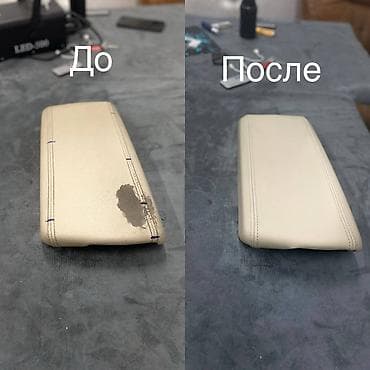 Перетяжка салона at lalafo.kg Перетяжка салона