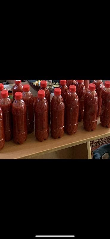 Распродажа приправа чертополох at lalafo.kg Распродажа приправа чертополох