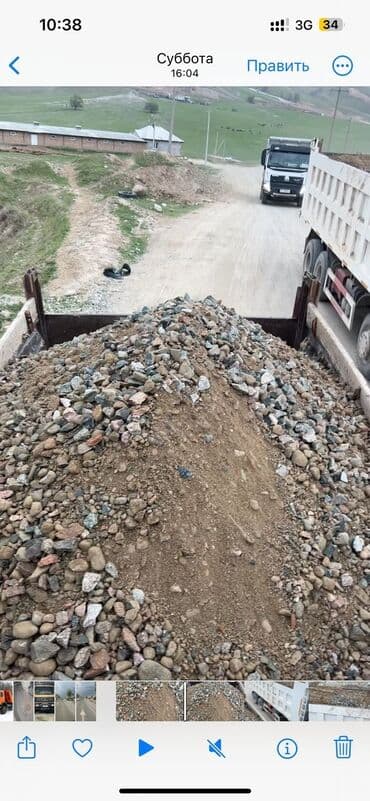 Оптималка: Оптималка, Чистая, В кубах, Камаз at lalafo.kg — 1 Оптималка: Оптималка, Чистая, В кубах, Камаз — 1